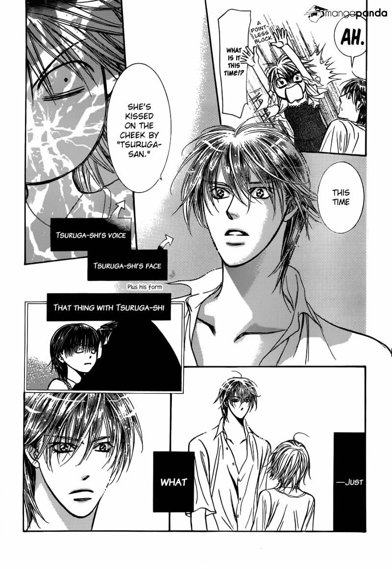 Page 12 of Chapter 207
