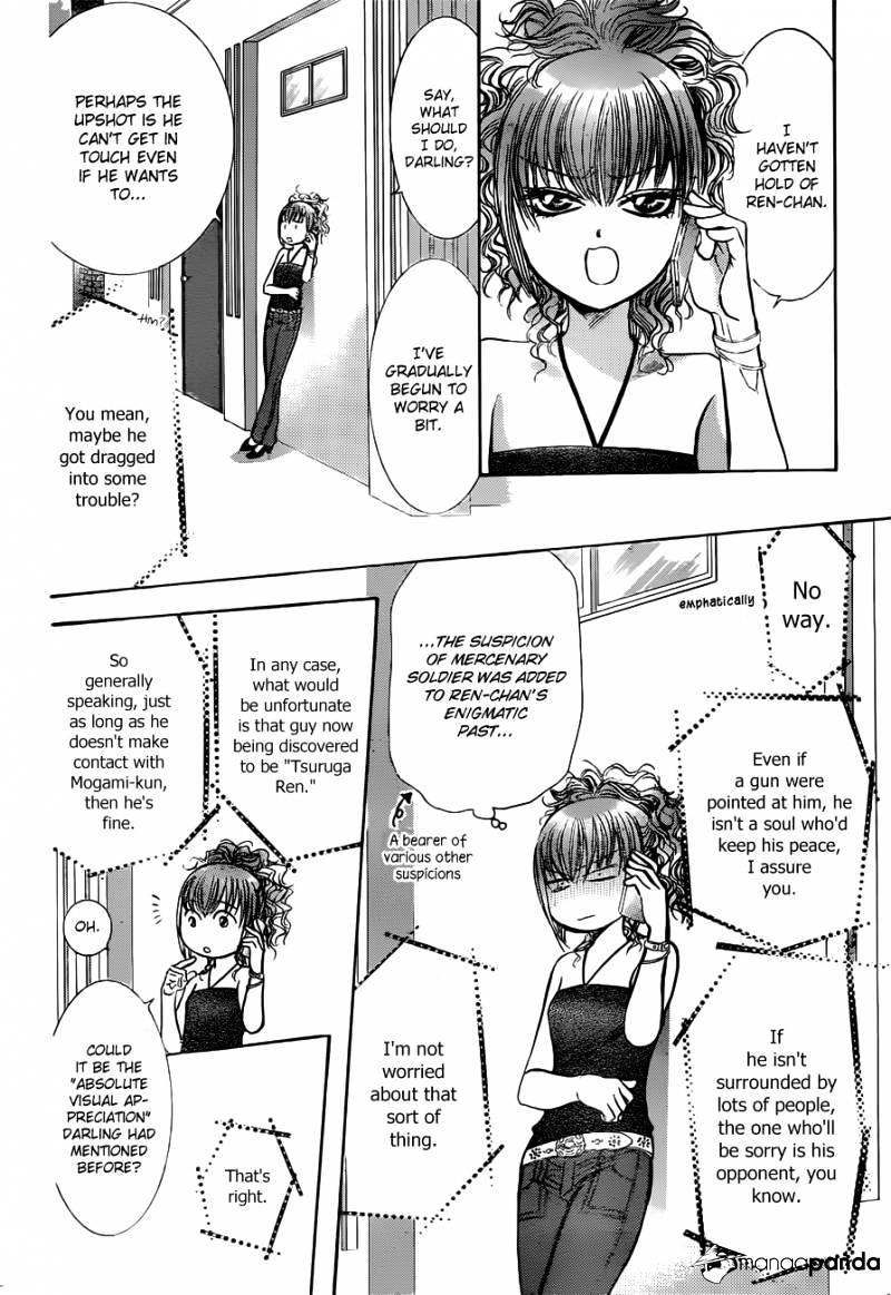 Page 14 of Chapter 207