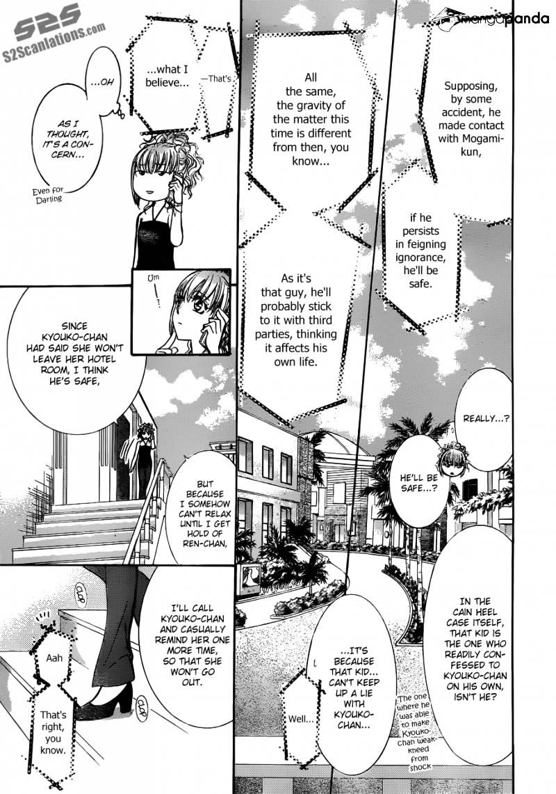 Page 15 of Chapter 207