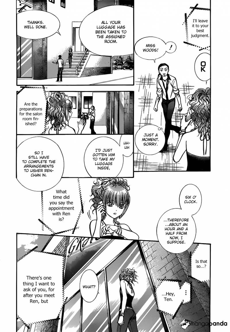 Page 16 of Chapter 207