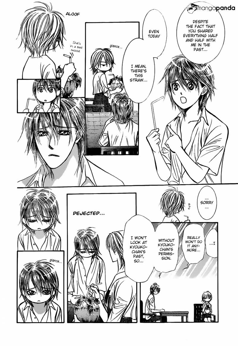 Page 18 of Chapter 207