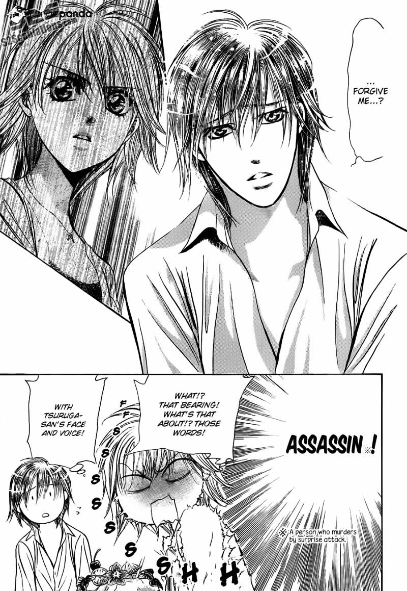 Page 19 of Chapter 207