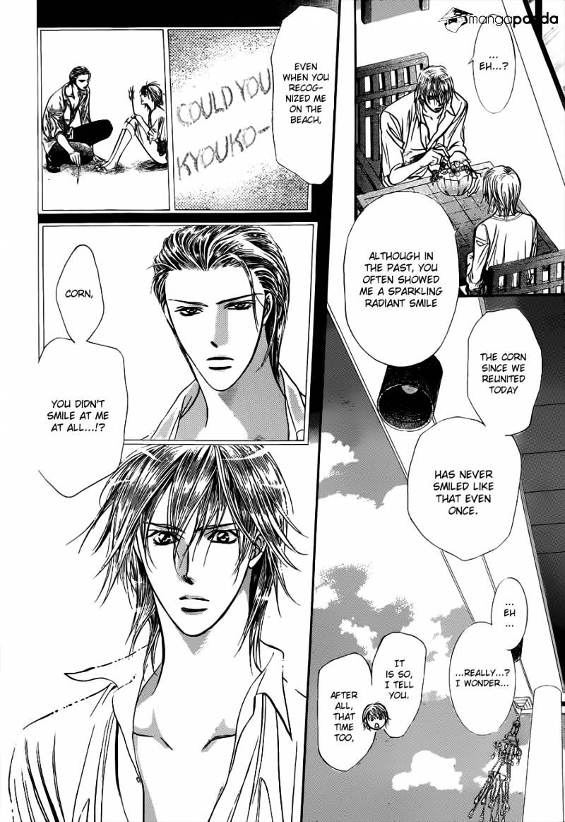 Page 26 of Chapter 207