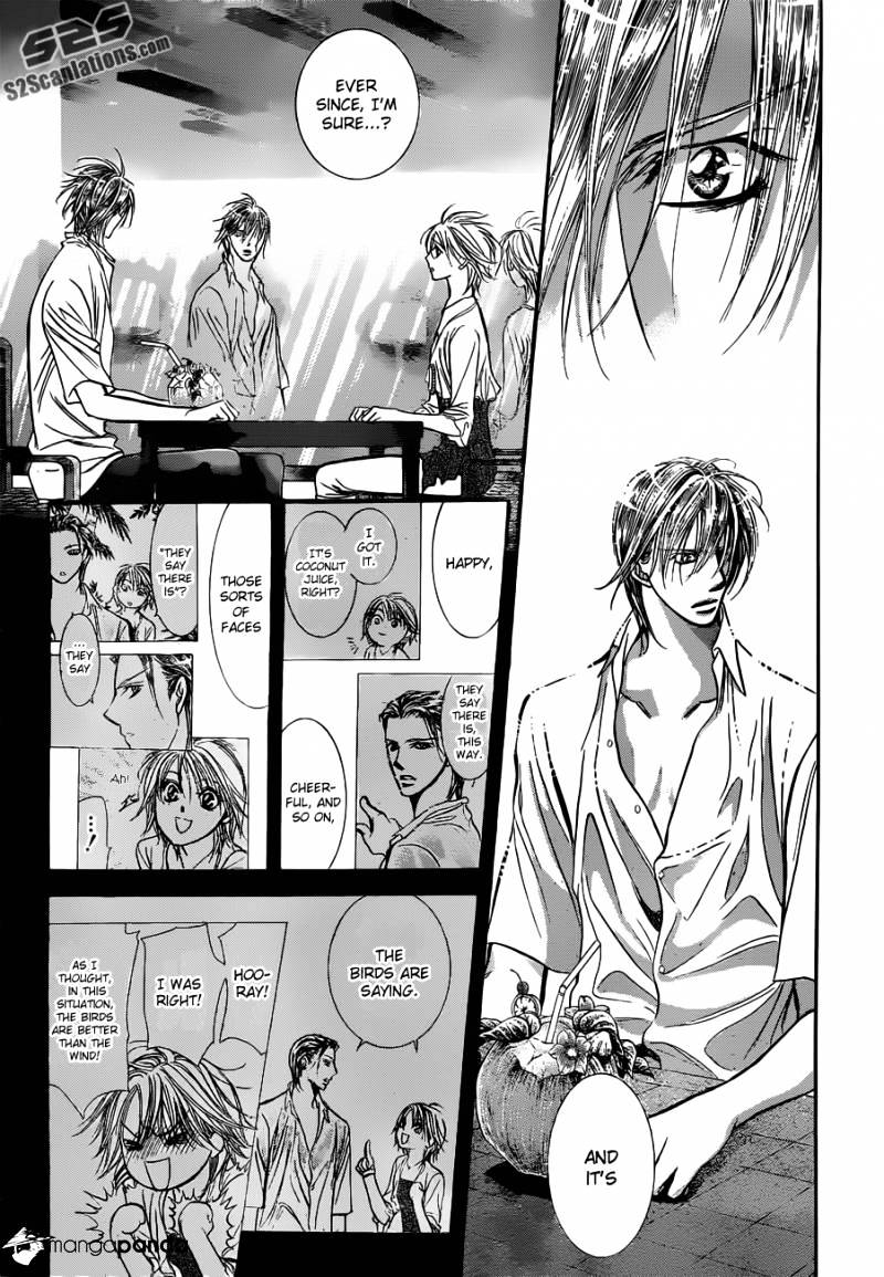 Page 27 of Chapter 207