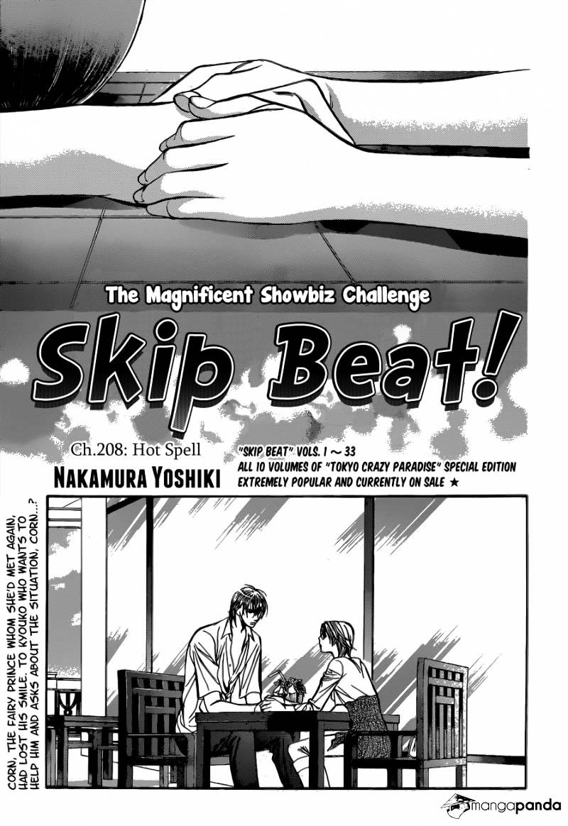 Page 2 of Chapter 208