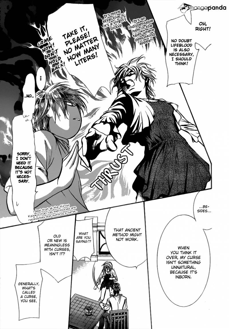 Page 18 of Chapter 208