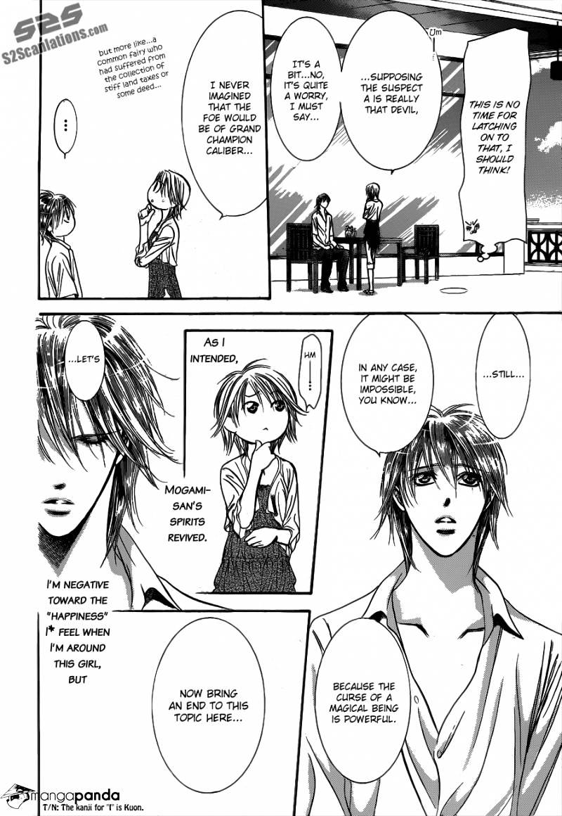 Page 21 of Chapter 208