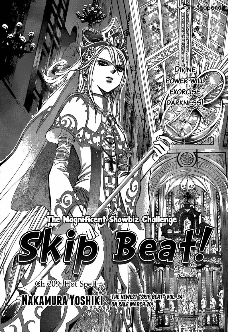 Page 2 of Chapter 209