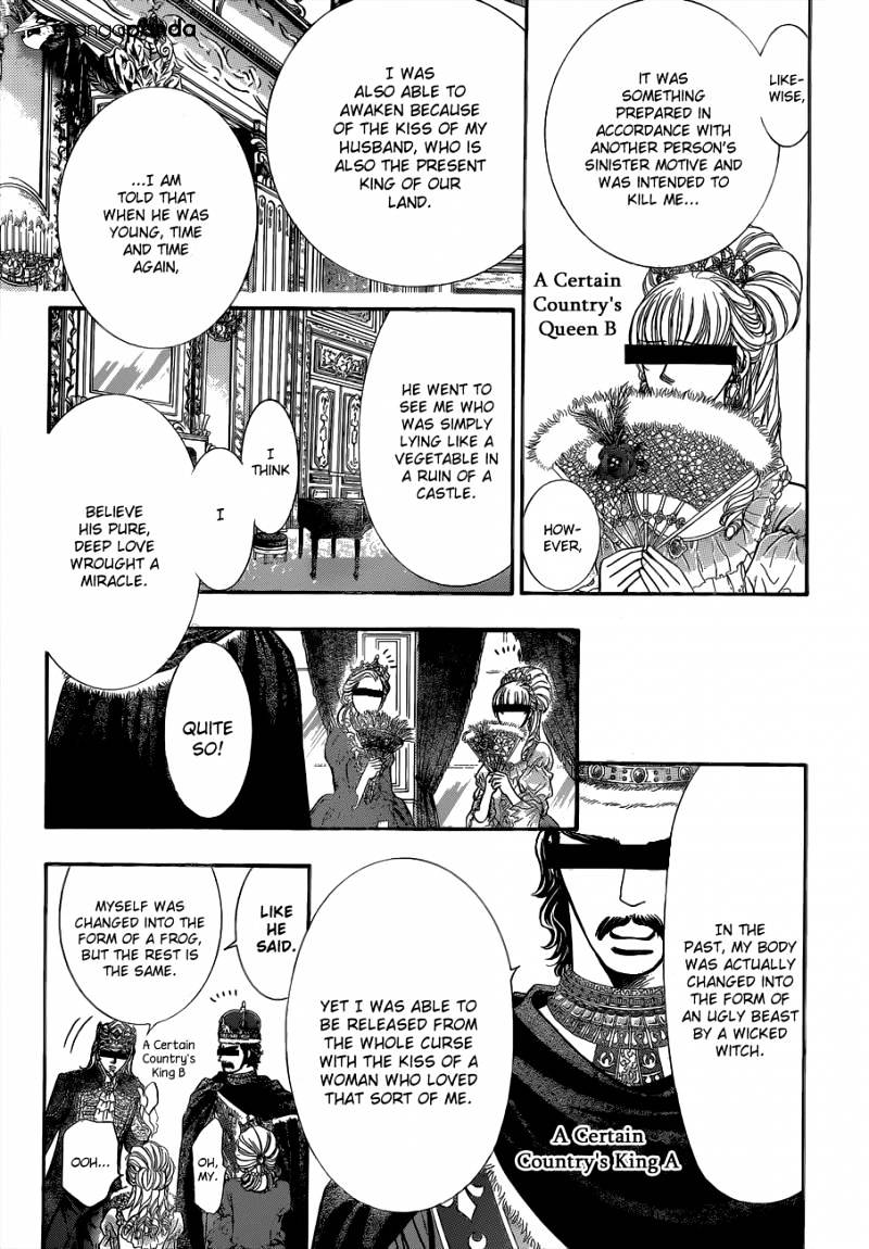 Page 4 of Chapter 209