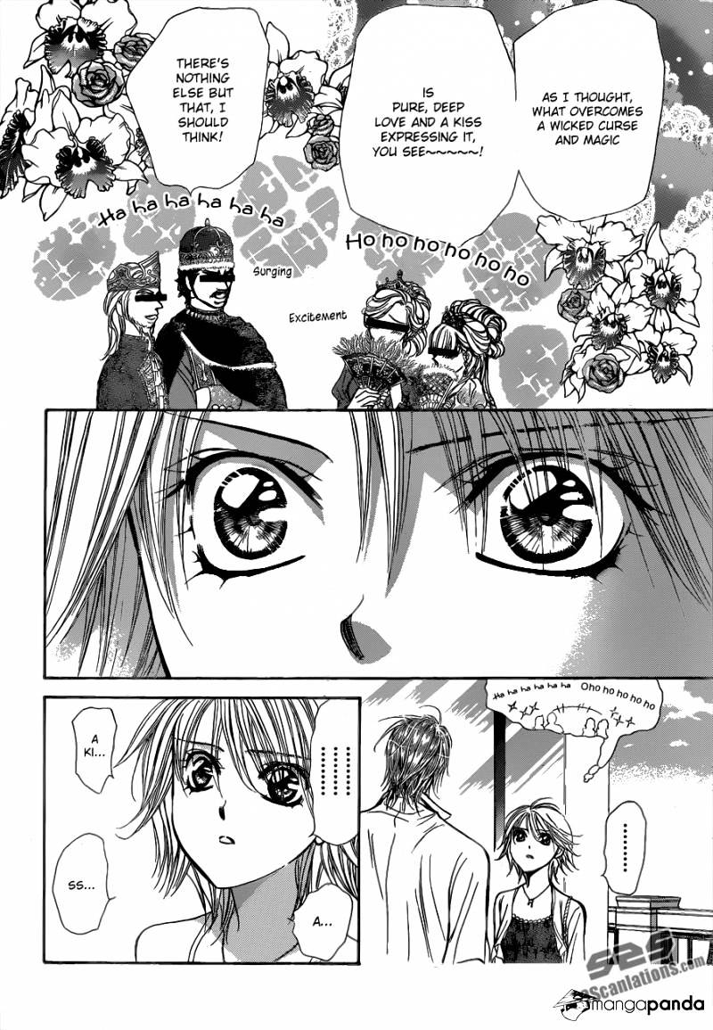 Page 5 of Chapter 209