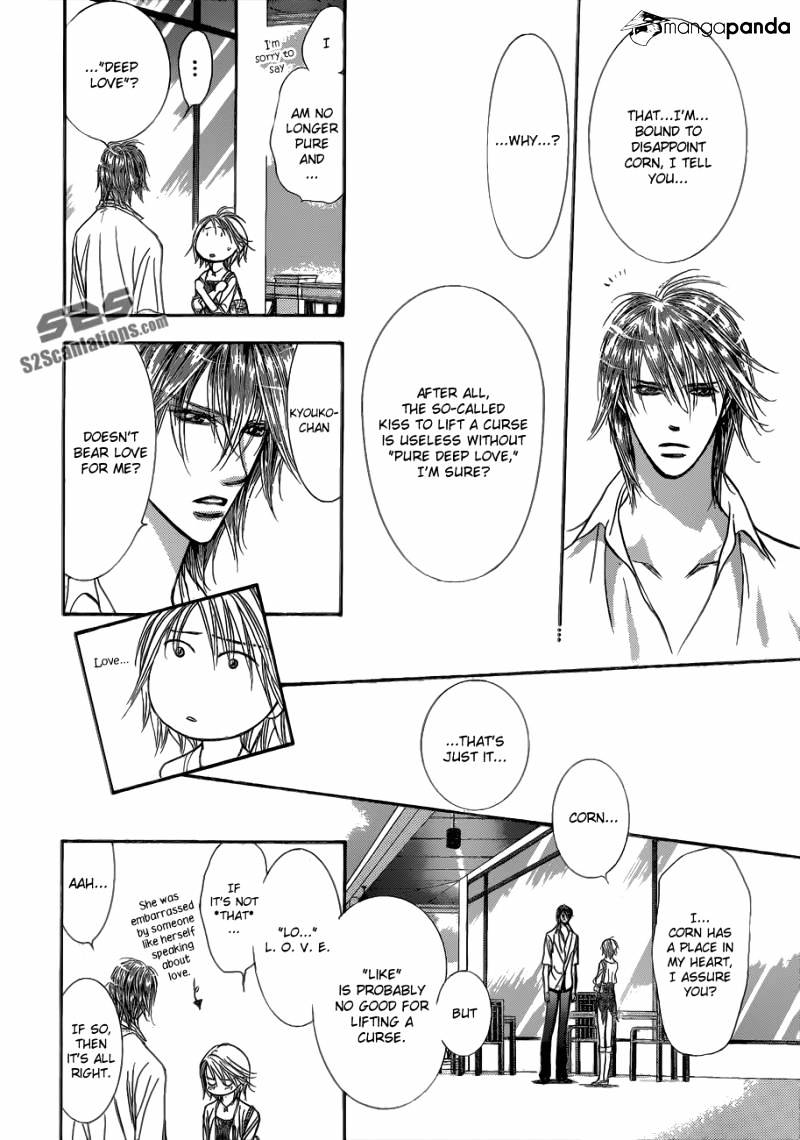 Page 7 of Chapter 209