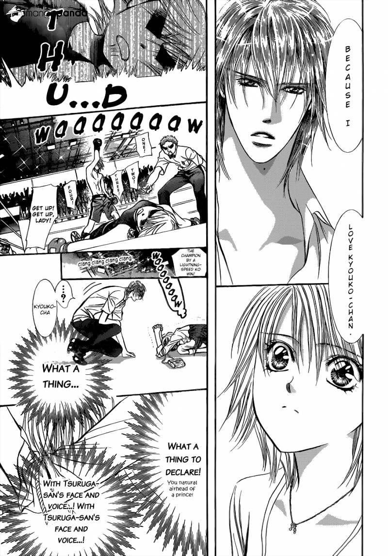 Page 8 of Chapter 209