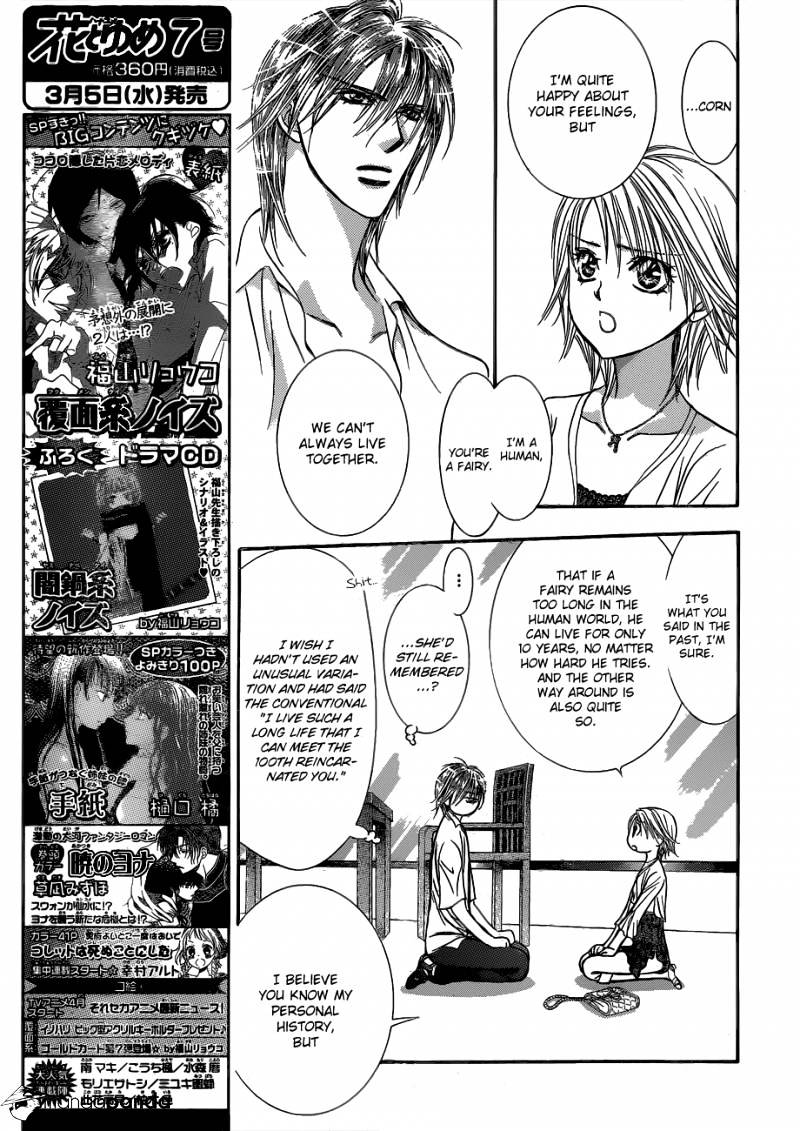 Page 10 of Chapter 209