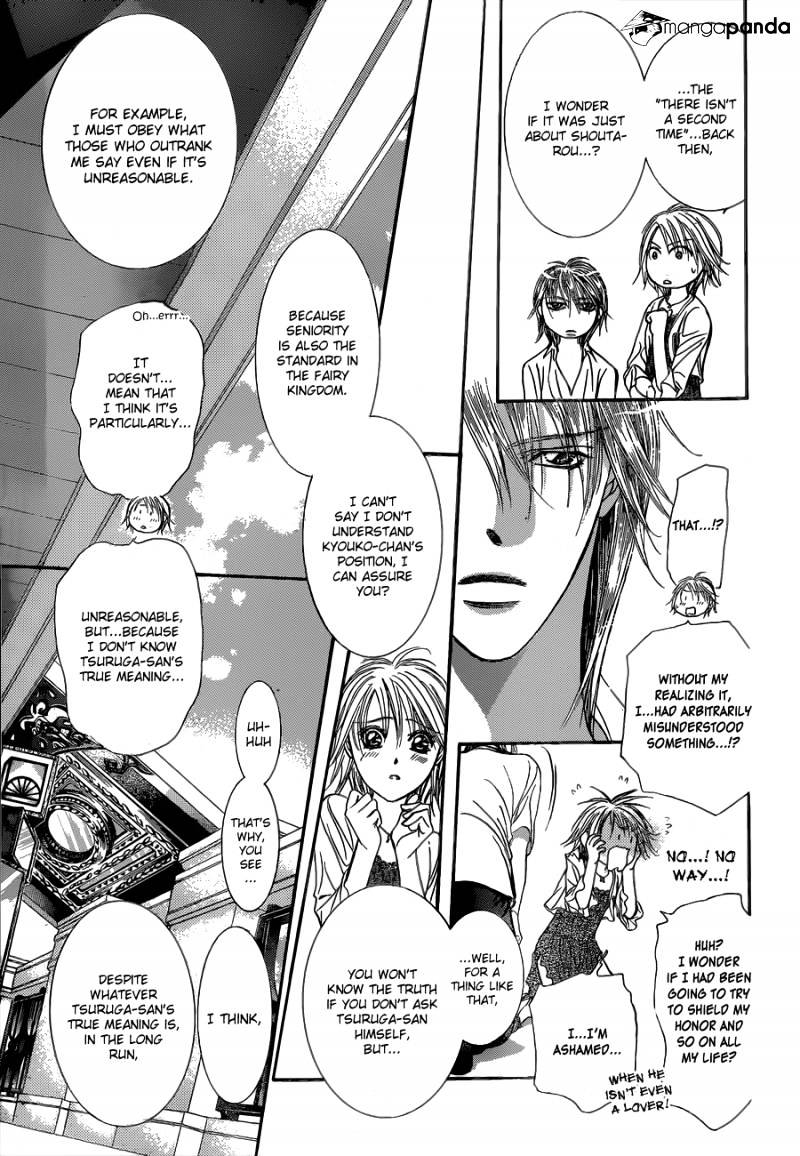 Page 14 of Chapter 209