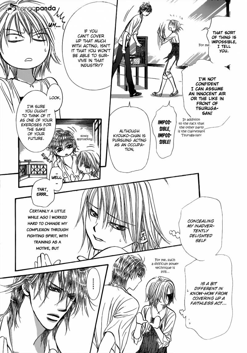 Page 16 of Chapter 209