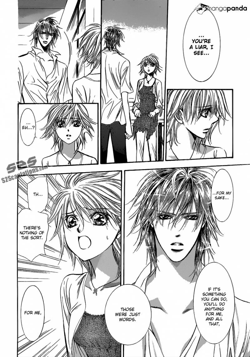 Page 17 of Chapter 209