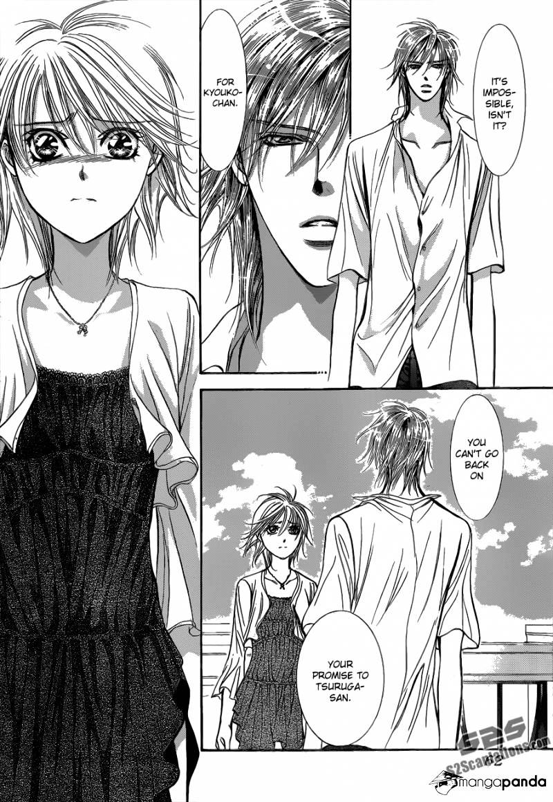 Page 19 of Chapter 209
