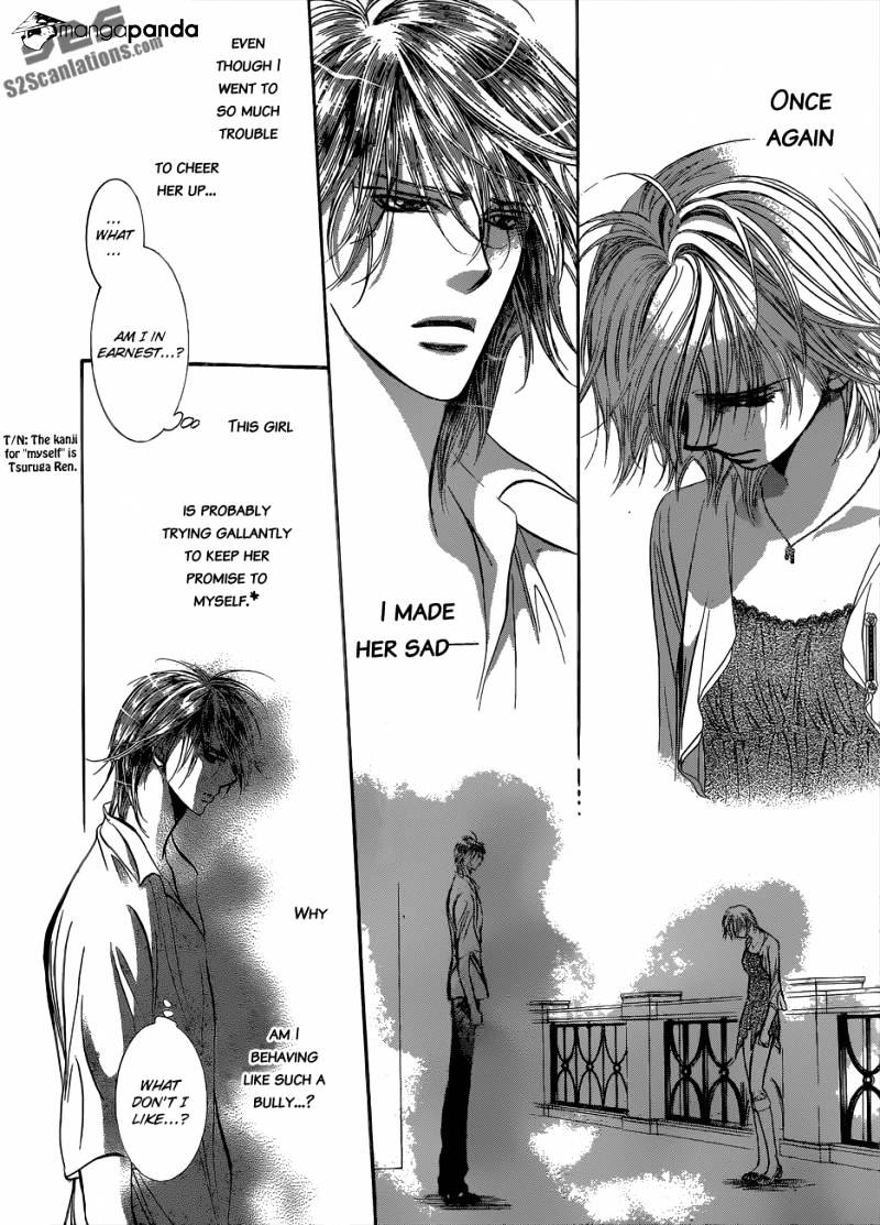 Page 21 of Chapter 209