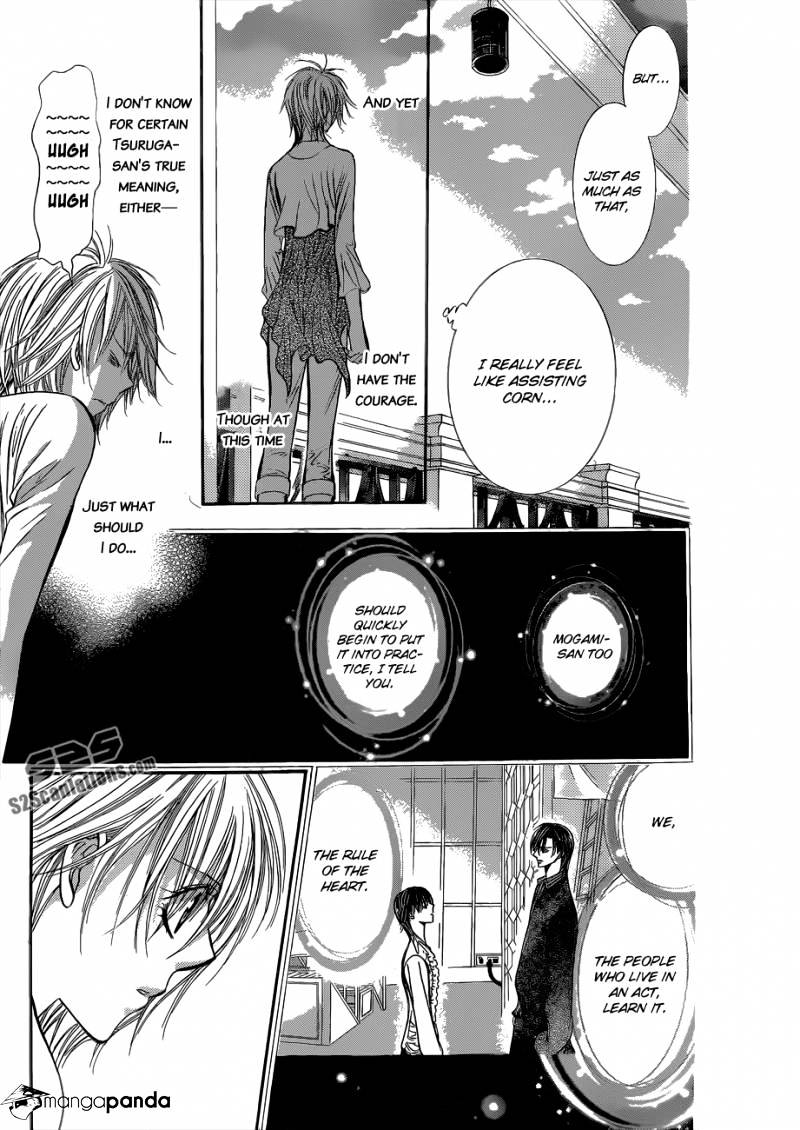 Page 23 of Chapter 209
