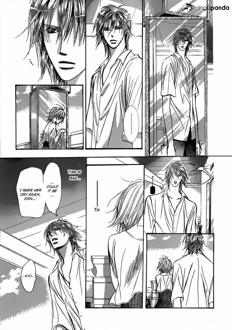 Page 26 of Chapter 209