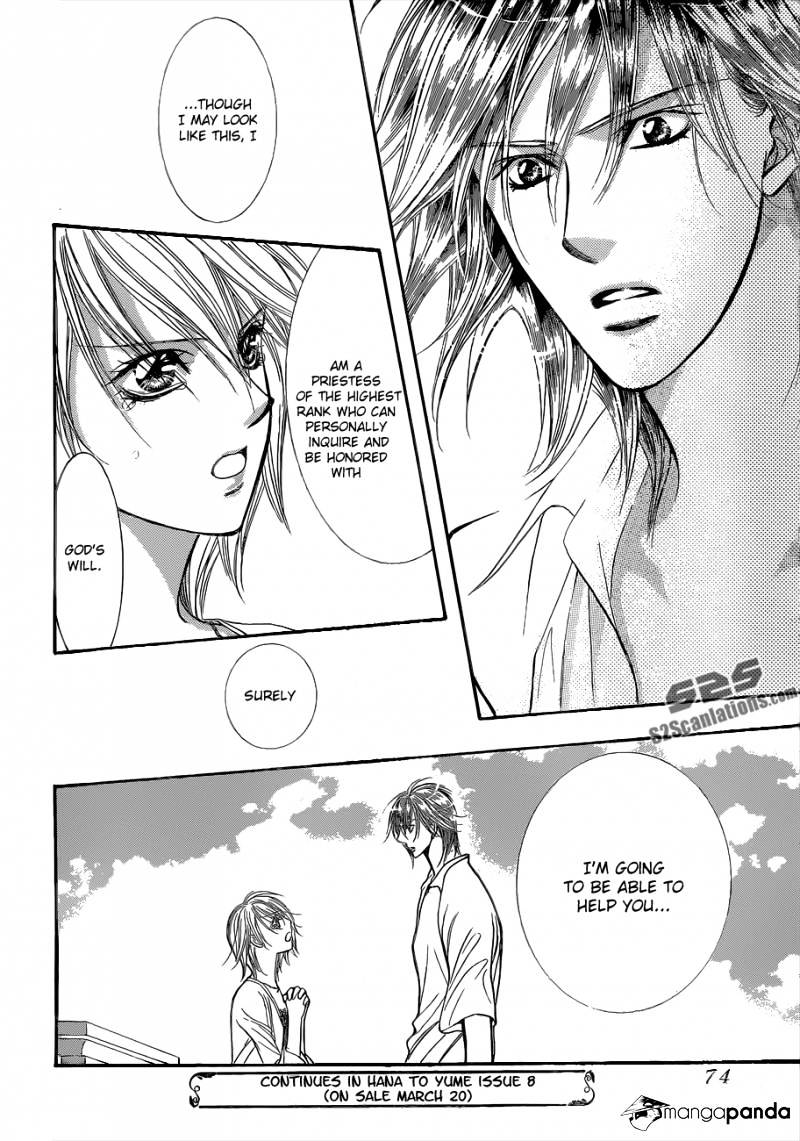 Page 31 of Chapter 209