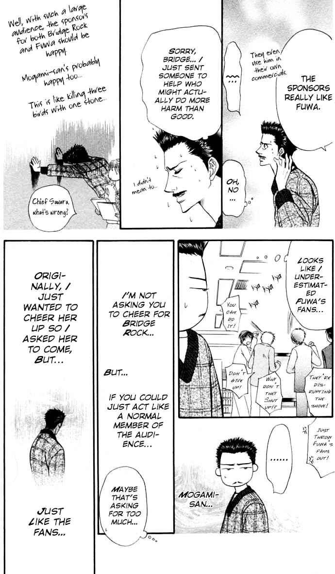 Page 3 of Chapter 21