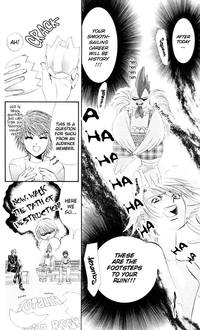 Page 10 of Chapter 21