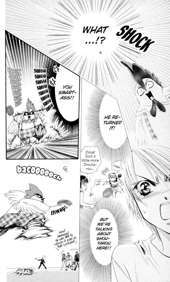 Page 20 of Chapter 21