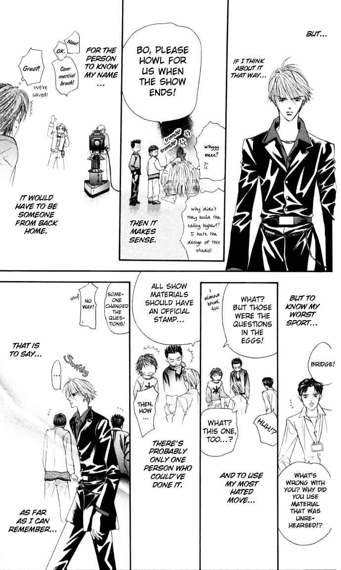 Page 27 of Chapter 21