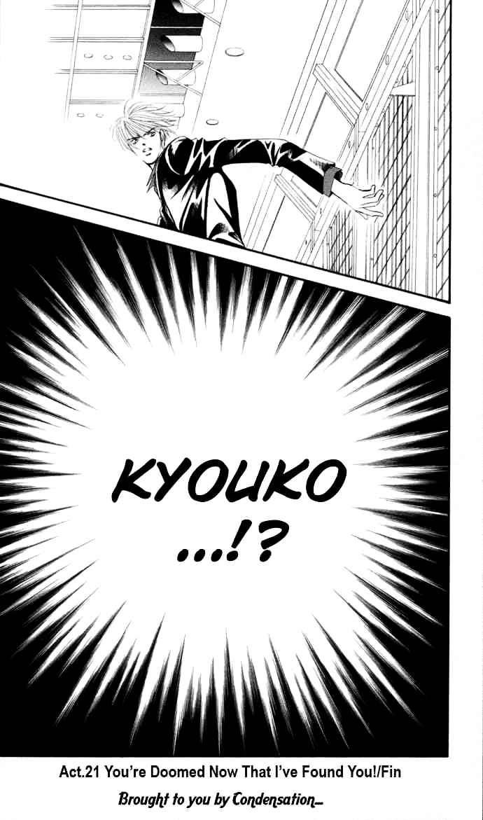 Page 30 of Chapter 21
