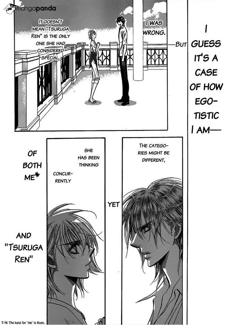 Page 3 of Chapter 210