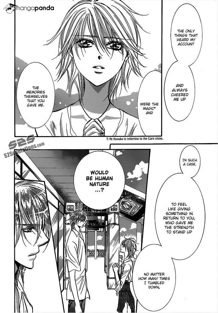 Page 10 of Chapter 210