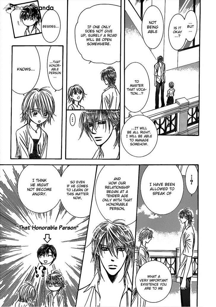 Page 11 of Chapter 210
