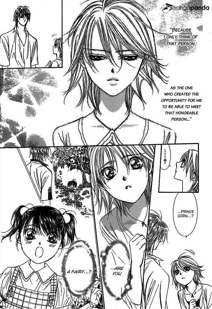 Page 13 of Chapter 210