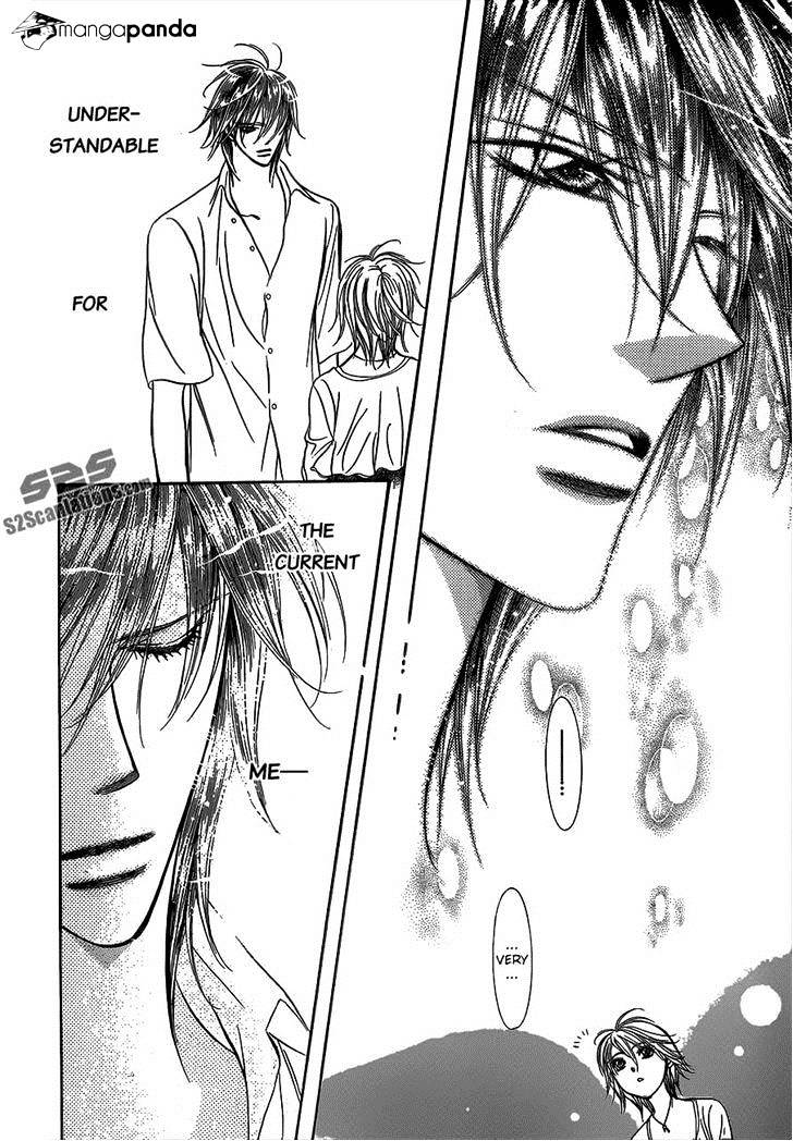 Page 14 of Chapter 210