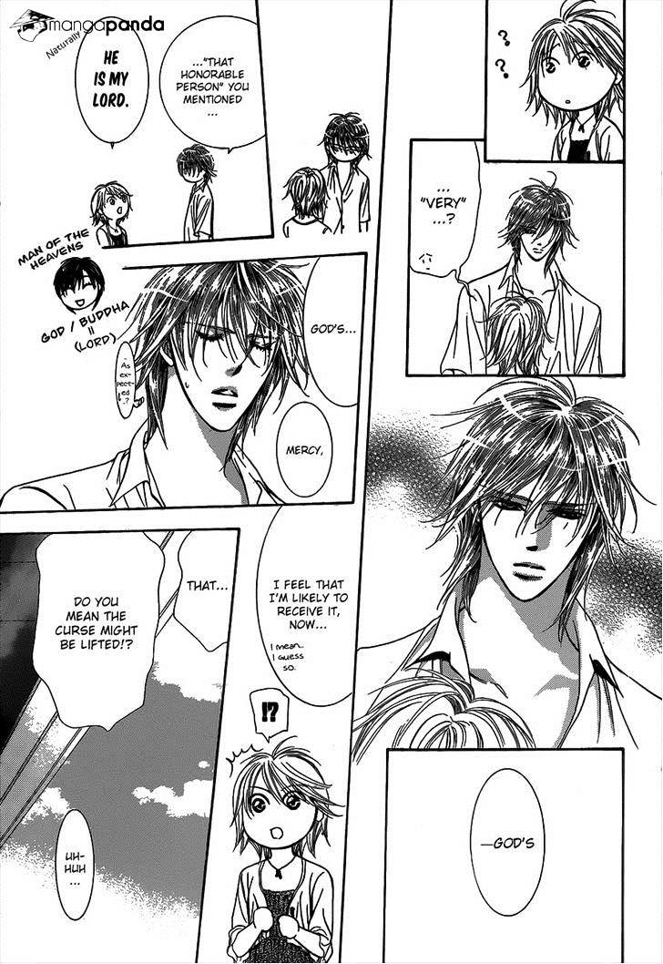 Page 15 of Chapter 210