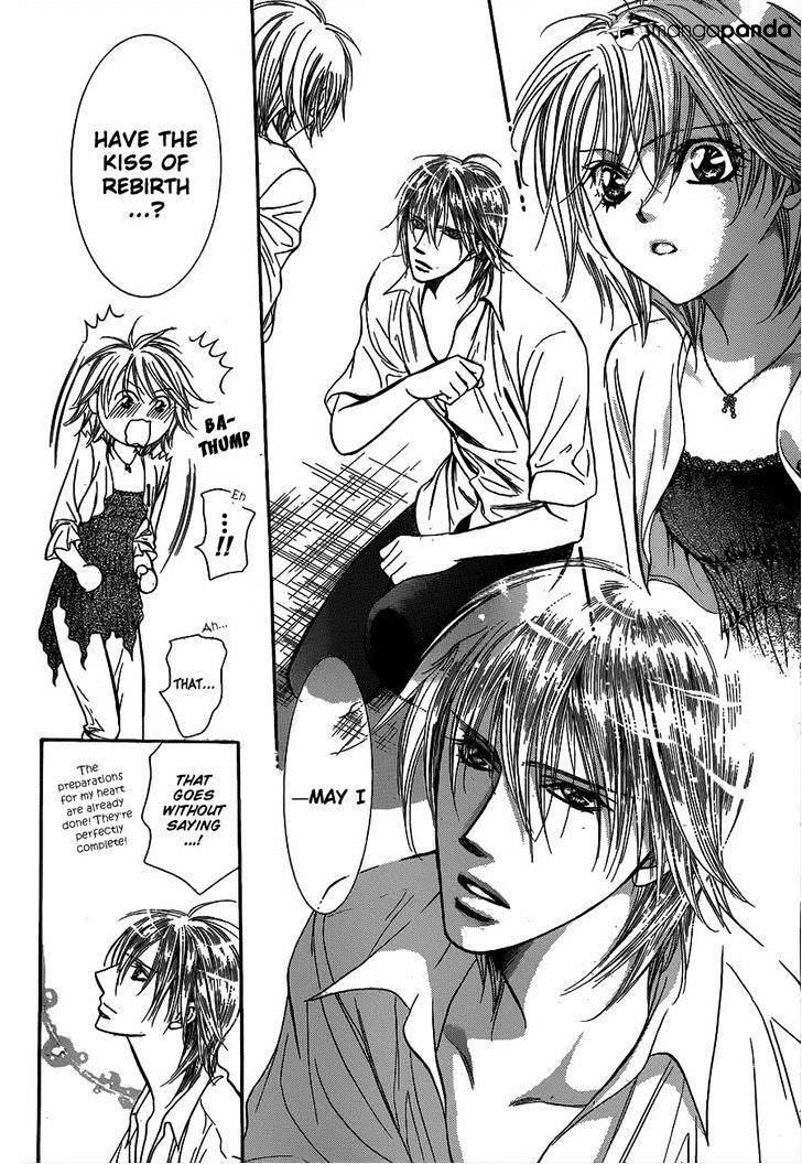 Page 17 of Chapter 210