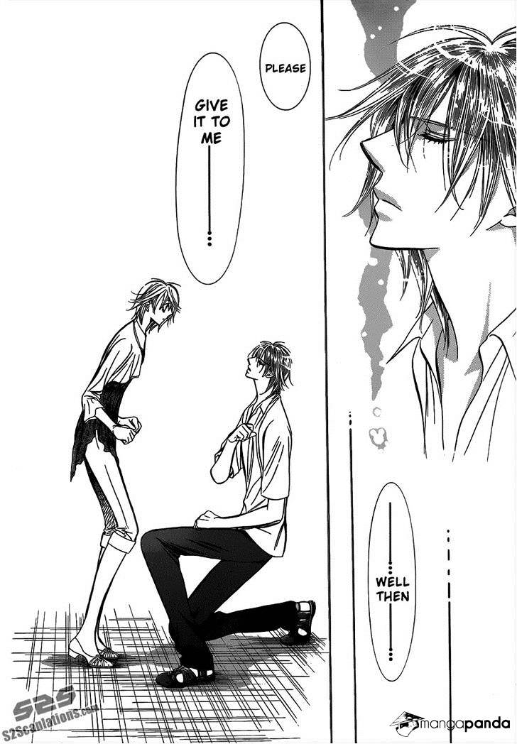 Page 18 of Chapter 210