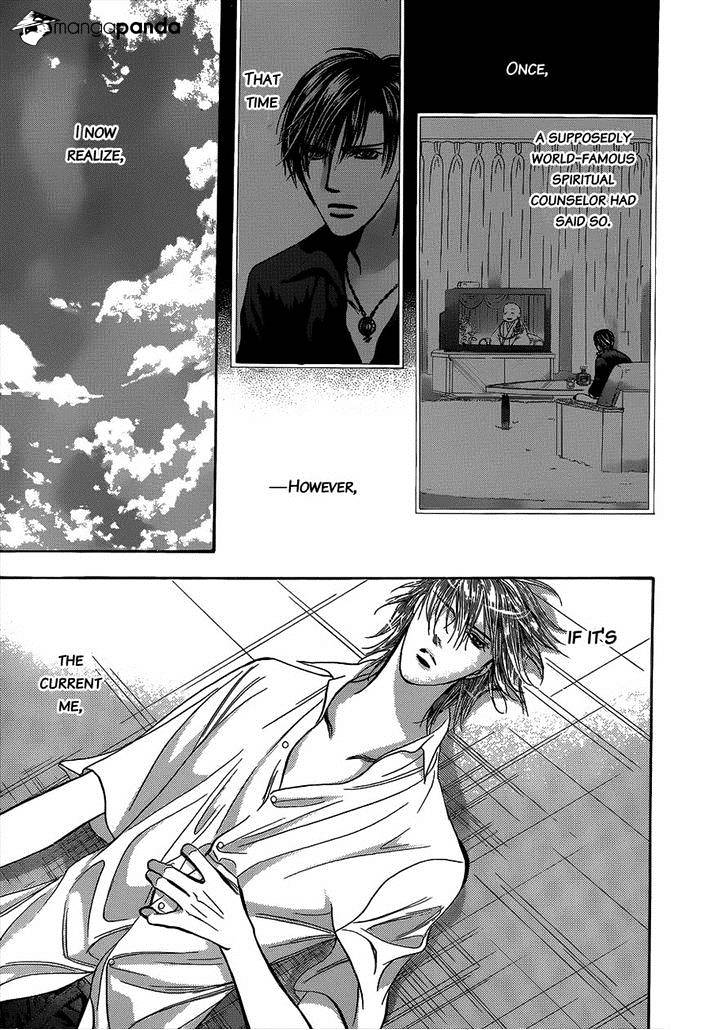 Page 27 of Chapter 210