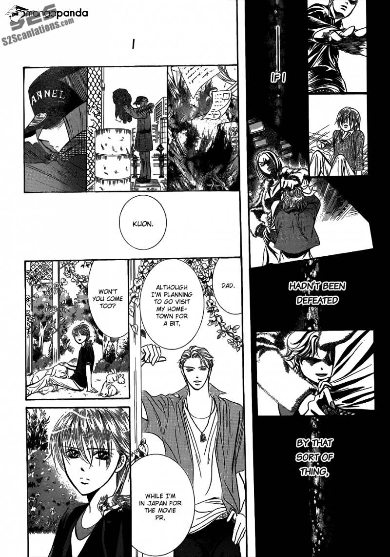 Page 3 of Chapter 211