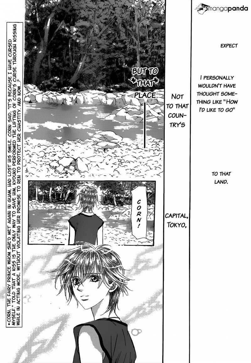 Page 4 of Chapter 211