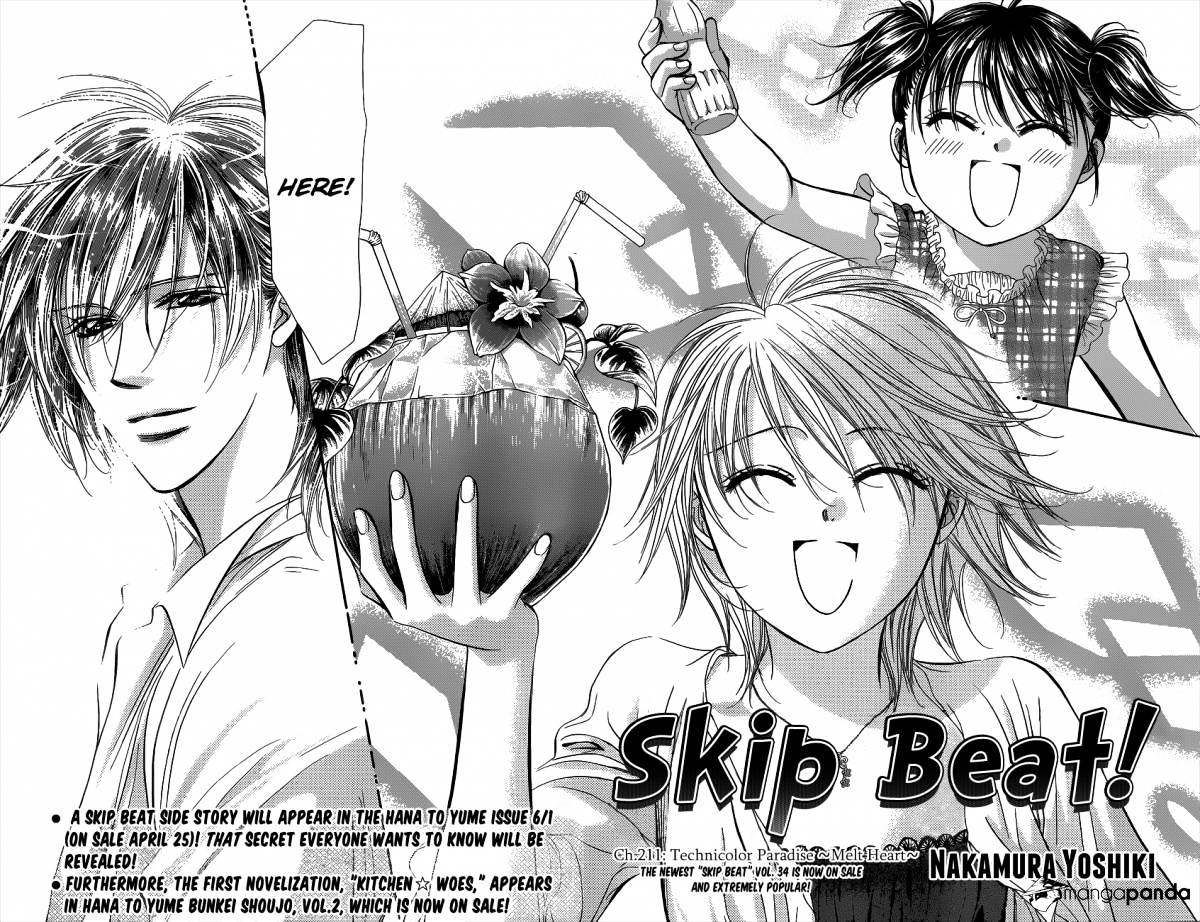 Page 5 of Chapter 211