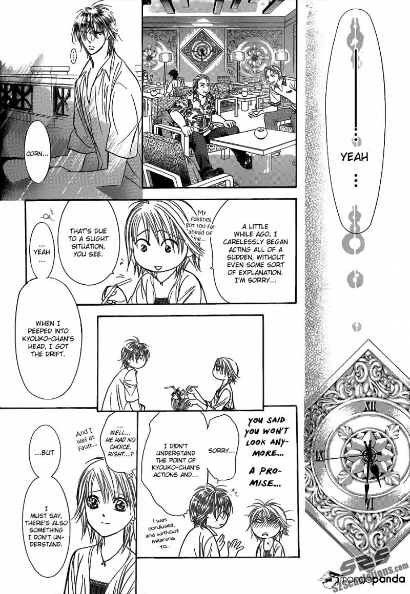 Page 9 of Chapter 211