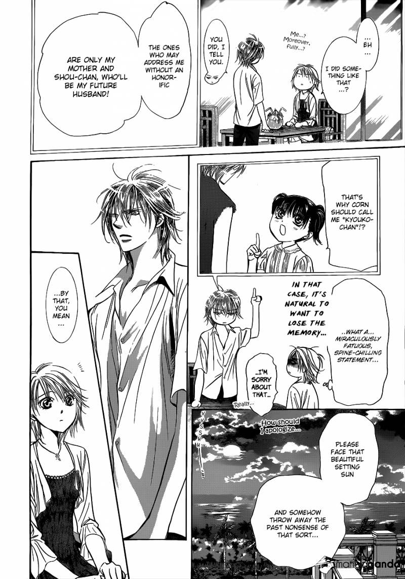 Page 12 of Chapter 211