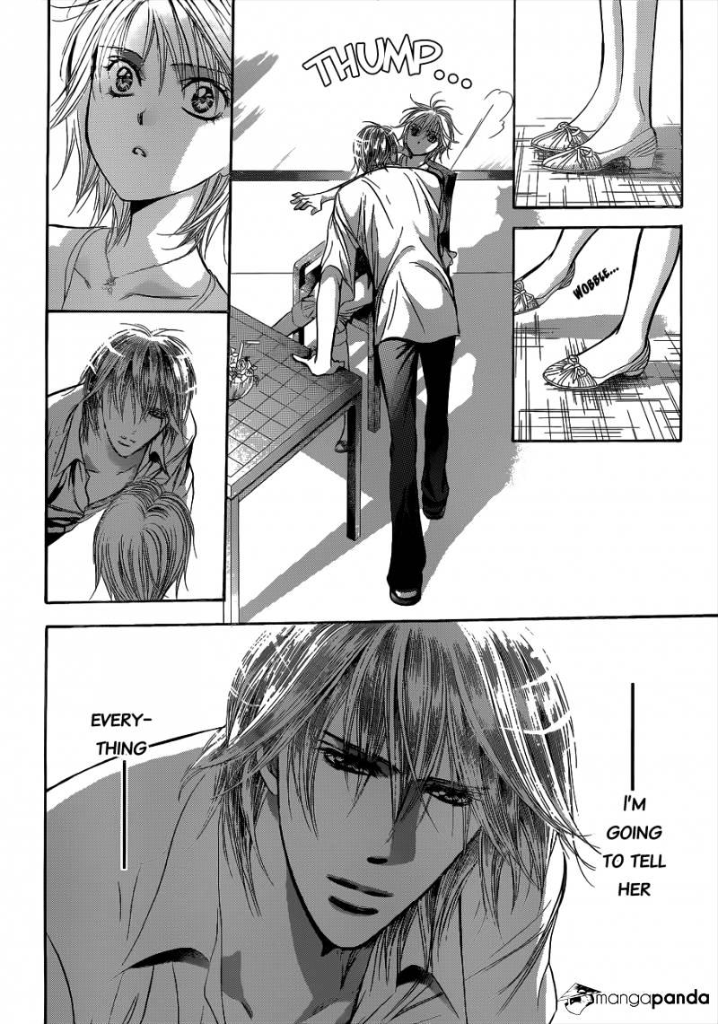 Page 20 of Chapter 211