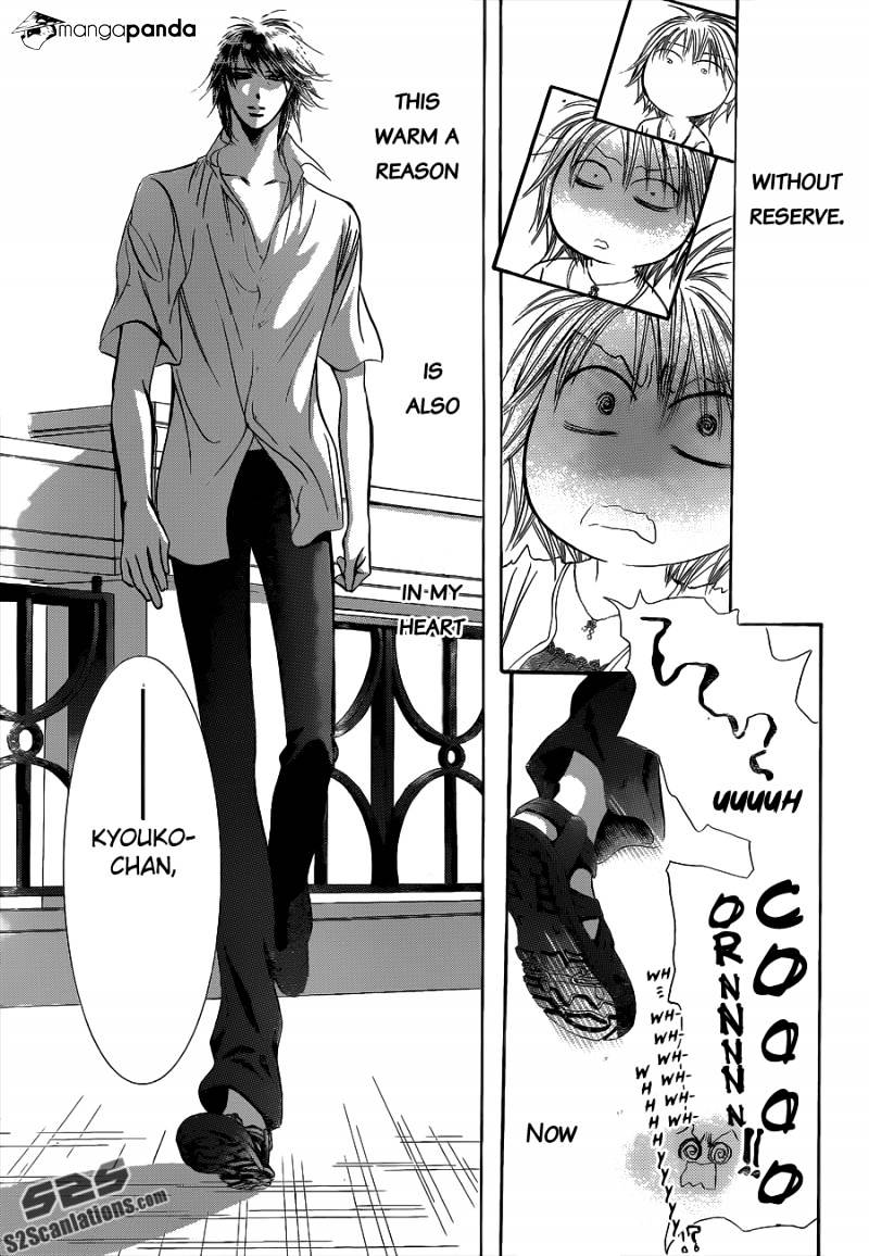 Page 21 of Chapter 211