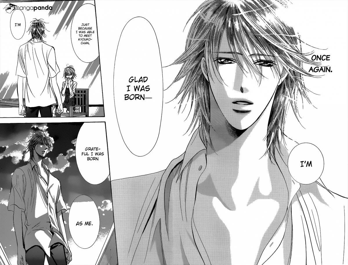 Page 22 of Chapter 211