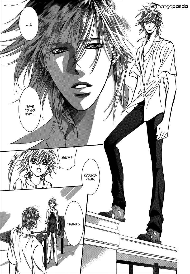 Page 24 of Chapter 211