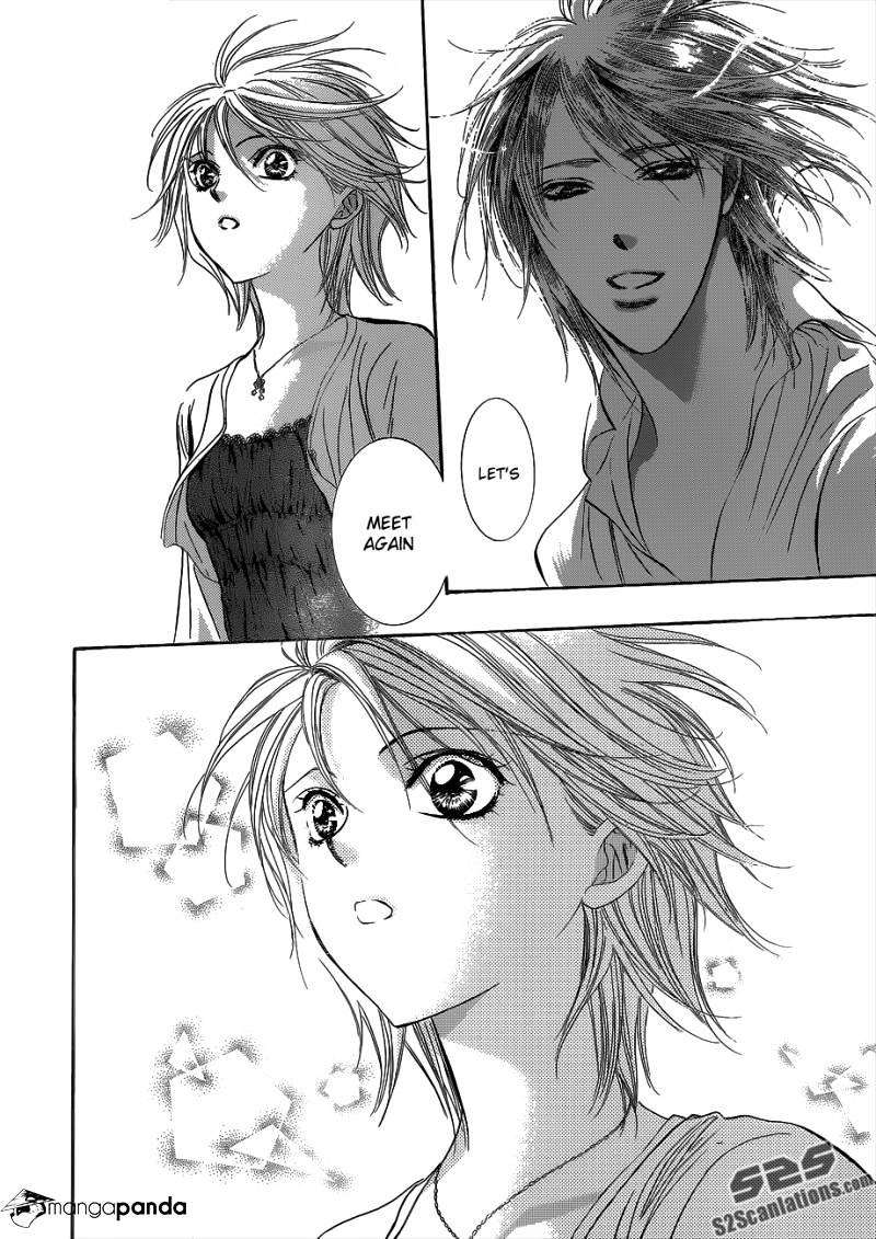 Page 25 of Chapter 211