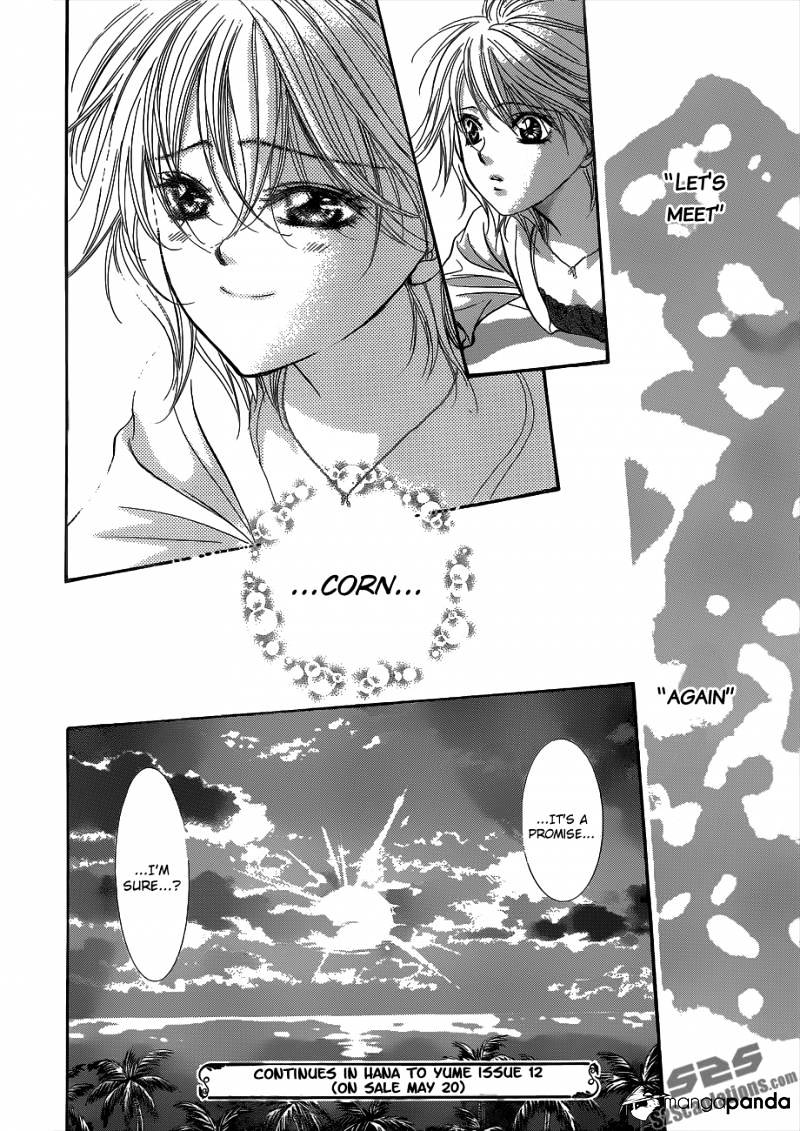 Page 29 of Chapter 211